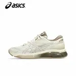 ASICS 亞瑟士 GEL-QUANTUM 360 VIII 慢跑鞋 日本直髮 1203A402-101 男女運動鞋