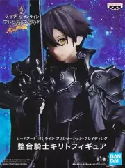 Sword Art Online Alicization Integrity Knight Kirito Figure BANDAI