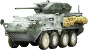 Motor city classics 1:72 Scale US M1296 Stryker ICV Dragoon 2nd Cav. Germany