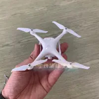 在飛比找蝦皮購物優惠-【空拍攝】大疆 DJI 御 合金模型 紀念品 現貨 悟2 p