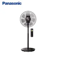 在飛比找PChome24h購物優惠-Panasonic 國際牌16吋DC直流清淨型電風扇 F-H