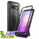 [8美國直購] 手機保護殼 SUPCASE Unicorn Beetle Pro Series Designed for Samsung Galaxy S10 Plus Case (2019 Release) B07MZRLQ1N