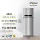 【Whirlpool惠而浦】Intelli Sense 430公升一級能效變頻冰箱太空銀-WTI5000A 送基本安裝