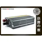 車用 電源轉換器 12V轉110V DC TO AC 車上可用家用電器 500W NB車充 可回充 電瓶 小齊2