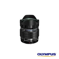 在飛比找CS EMART優惠-【Olympus】M.ZUIKO Digital ED 8m