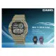 CASIO 卡西歐 WS-1700H-5A 電子錶 潮汐月相 防水100米 三組鬧鈴 LED照明 WS-1700H 國隆