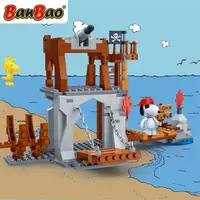 在飛比找momo購物網優惠-【BanBao 積木】史努比系列-夢想海賊島 7518