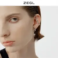 在飛比找樂天市場購物網優惠-ZEGL設計師925純銀波浪耳掛星星耳夾無耳洞耳骨夾耳環網紅