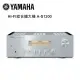 YAMAHA 山葉 HI-FI綜合擴大機 銀 A-S1200