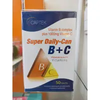 在飛比找蝦皮購物優惠-【CAPTEK 奎斯特 】Super Daily-Can B