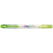 Uni Propus Duo Highlighter Lime