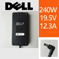 在飛比找蝦皮購物優惠-二手【DELL戴爾原廠變壓器 240W 19.5V 12.3