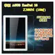 【宅神百貨】華碩 ASUS ZenPad 10/Z300M (10吋) 9H鋼化玻璃保護貼 平板專屬保護膜
