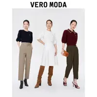 在飛比找ETMall東森購物網優惠-Vero Moda奧萊泡泡袖毛衣針織衫
