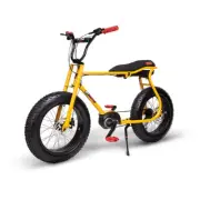 Lilbuddy 20 7v 300wh Bosch Active Line Yellow RCE1041 Ruff Cycles Pedaling Assis