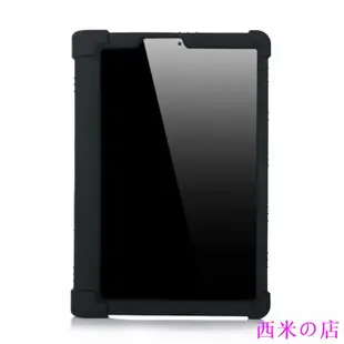 西米の店矽膠平板保護套 平板保護殼 適用聯想 Lenovo Yoga Smart Tab 10.1"/Tab 5 10.1