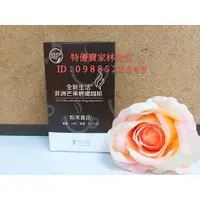 在飛比找蝦皮購物優惠-【美安】特選 非洲咖啡芒果茶飲 $1000 💞天天出貨⚡⚡首