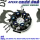 APEXX | 油箱蓋 油桶蓋 鐵灰 三代勁戰 四代勁戰 五代勁戰 BWSR SMAX FORCE 2.0