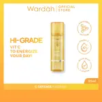 WARDAH C-DEFENSE 面部噴霧 55ML