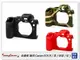 EC easyCover 金鐘套 適用Canon EOS R 機身 矽膠 保護套 相機套 (公司貨)【APP下單4%點數回饋】