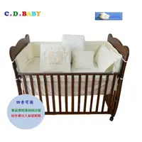 在飛比找momo購物網優惠-【C.D.BABY】嬰兒寢具四季被組英倫熊寶 M(嬰兒寢具 