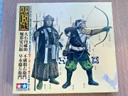 TAMIYA 1/35 Samurai Chushingaura 47 Ronin