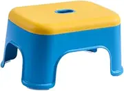 Yardwe Step Stool for Non Slip Plastic Stool Furniture for Home Use Lightweight and Durable for Washing Cute Design