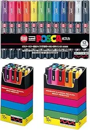 Uni-posca Paint Marker Pen BUNDLE SET , Mitsubishi Pencil Uni Posca Poster Colour Marking Pens Extra Fine Point 12 Colours , Fine 15 Colors , Medium 15 Color - Japan Import
