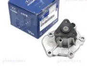 GENUINE 251202C400 Water Pump for 10-14 Hyundai Genesis Coupe Turbo 2.0L