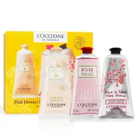 在飛比找誠品線上優惠-L'OCCITANE 歐舒丹 75ml護手霜3件套組[櫻花+