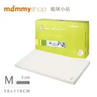 在飛比找樂天市場購物網優惠-媽咪小站 mammyshop VE 嬰兒護脊床墊 5cm (