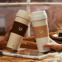 在飛比找樂天市場購物網優惠-免運 電熱水杯 小米博的電熱水杯便攜式旅行家用小型自動燒水壺