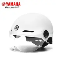 在飛比找樂天市場購物網優惠-YAMAHA雅馬哈電動車輕便機車頭盔3C認證通風透氣安全帽男