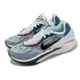 Nike 籃球鞋 Air Zoom G.T. Cut 2 EP 藍 男鞋 氣墊 運動鞋 DJ6013-404