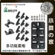 MWUPP 五匹 重機 擋車 面板套組 手機導航 支架 單售配件 車架 (非RAM) 機車 重車 重機 小齊的家