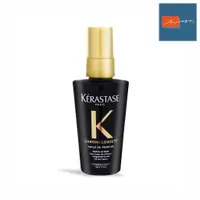 在飛比找蝦皮商城優惠-卡詩 Kerastase 黑鑽極萃逆時玫瑰香氛露髮油 50m