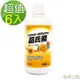 草本之家 晶氏能葉黃素液(1000ml/瓶)X6瓶