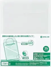 Kingjim Youth CH Envelopes, 10 Ps, Milky White, 785 US10 NYU