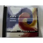 二手CD-新韓流2002 SONGS FROM KOREA 2002 韓國觀光公社 RAIN FIN.K.L NRG