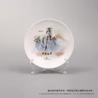 在飛比找蝦皮購物優惠-霹靂布袋戲 彩繪小點瓷盤 彩繪 小瓷盤 盤子 擺設 禮品 君