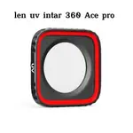 UV INTAR 360 ACE PRO WOOL 如 INSTAR 360 ACE PRO 1 羊毛機一樣替換圖片