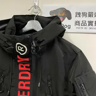 跩狗嚴選 女款 極度乾燥 Superdry Ultimate 情侶款 黑橘 保暖外套 風衣 防水 防風 戶外運動 多口袋 科技材質 中空保暖棉