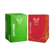 Itsuki Kenko Detox Foot Patch Green/Red Pepper Body Cleansing Free Shipping