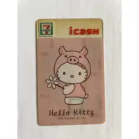 在飛比找蝦皮購物優惠-icash 第一代 hello kitty 生肖 豬年