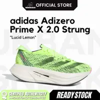 在飛比找蝦皮購物優惠-愛迪達 阿迪達斯 Adizero Prime X 2.0 串