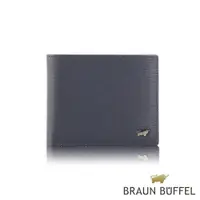 在飛比找PChome24h購物優惠-【BRAUN BUFFEL 德國小金牛】台灣總代理 波索 8