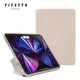 PIPETTO iPad Pro 11吋(第4/第3代) 2022 Origami 多角度多功能透明背蓋保護套 粉色