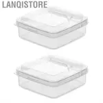 LANQISTORE 起司片儲存容器冰箱 2