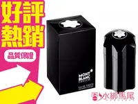 在飛比找樂天市場購物網優惠-MONT BLANC EMBLEM 萬寶龍男性淡香水100m