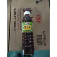 在飛比找蝦皮購物優惠-1箱--愛之味無糖麥仔茶-滿2箱加購純濃燕麥享超值優惠價(燕